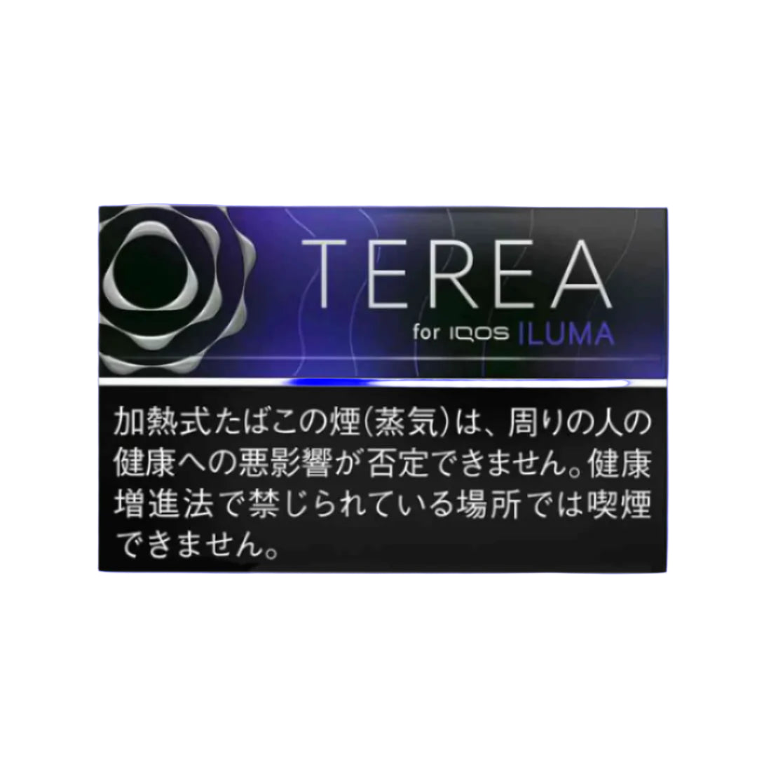 Terea Black Purple Menthol