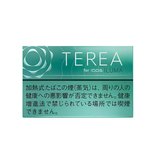 Buy Terea Mint in Best Price