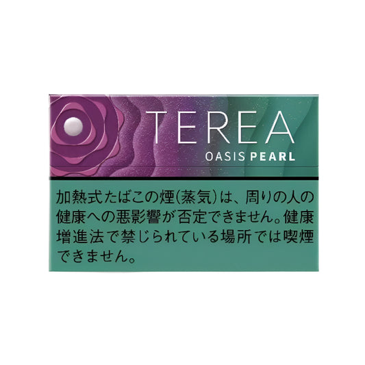 Terea Oasis Pearl